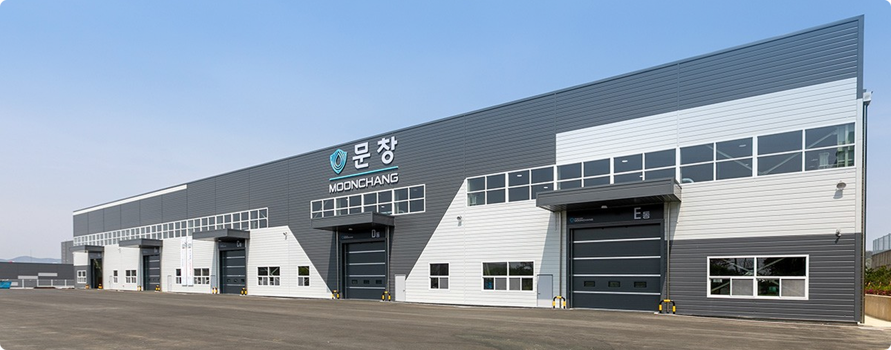 공장전경 1